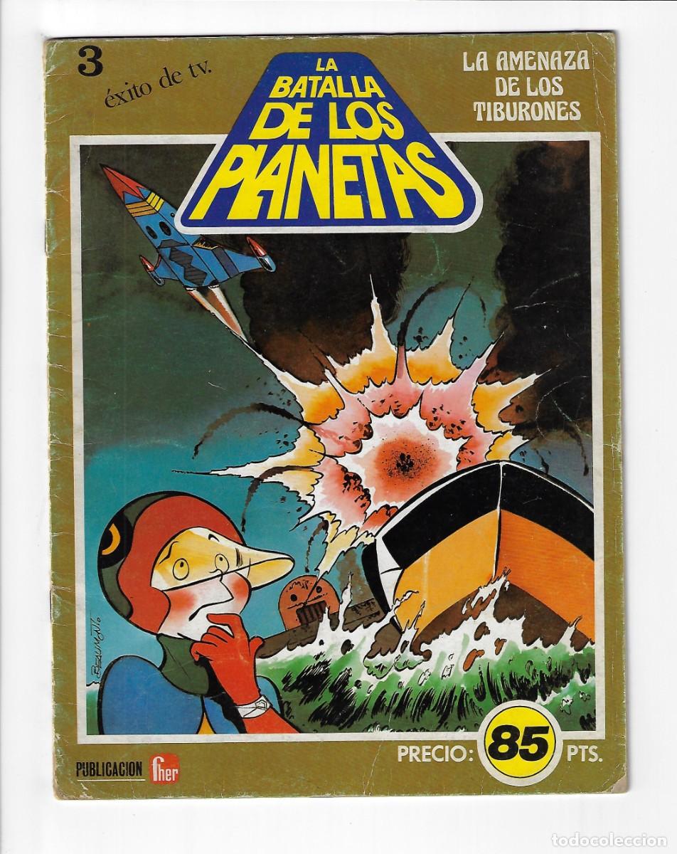 C&oacute;mics: Fher. La batalla de los planetas. 3 - Foto 1
