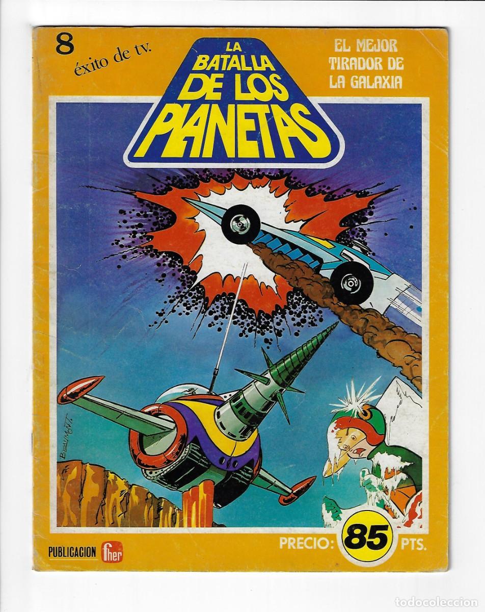 C&oacute;mics: Fher. La batalla de los planetas. 8 - Foto 1