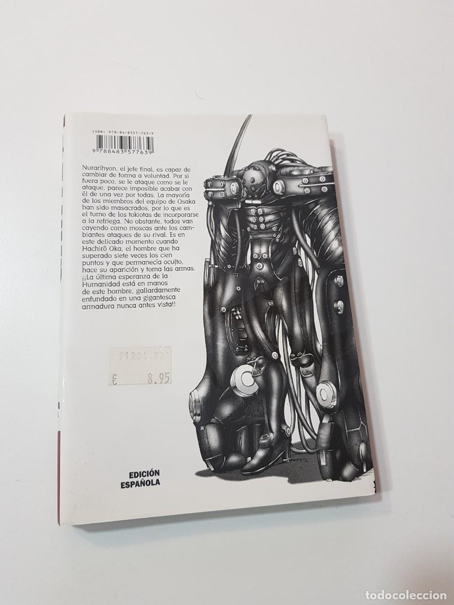 C&oacute;mics: Comic Manga Gantz N&ordm;24 - Foto 2