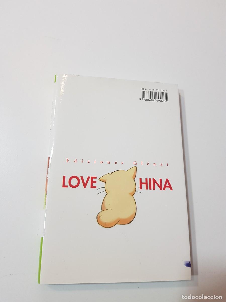 C&oacute;mics: Comic Manga Love Hina N&ordm;2 - Foto 2