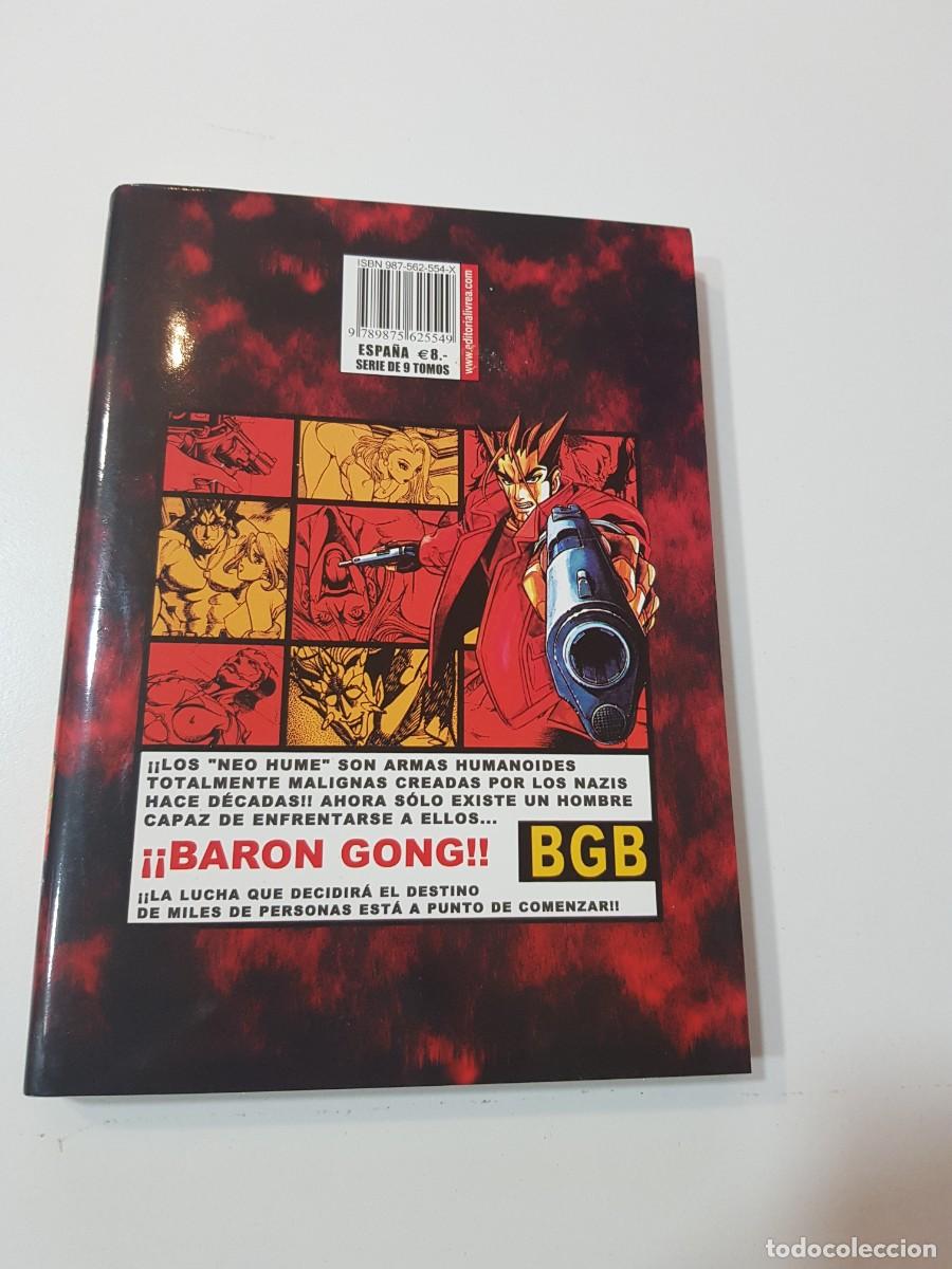 C&oacute;mics: Comic Manga Baron Gong Battle N&ordm;1 - Foto 2