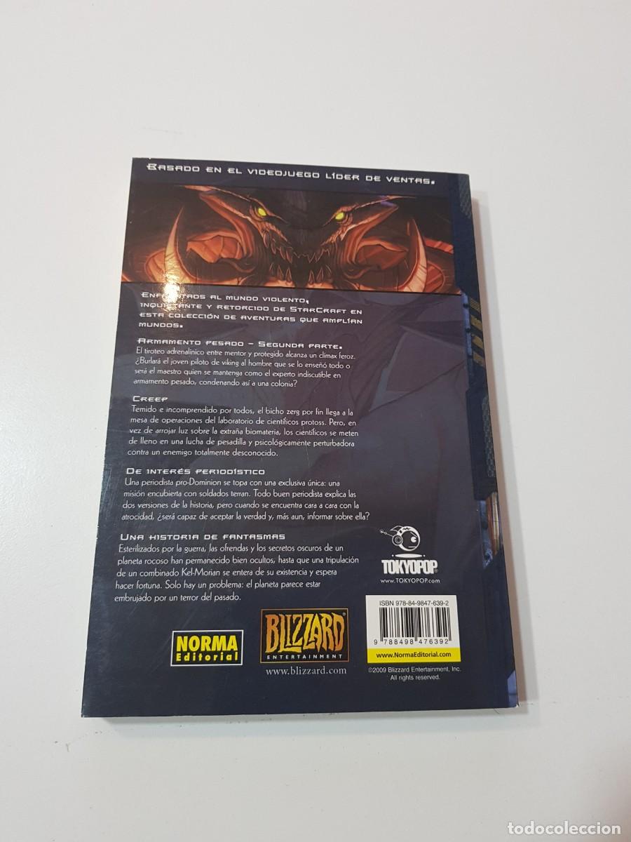 C&oacute;mics: Comic Manga Starcraft Primera linea volumen 2 - Foto 2