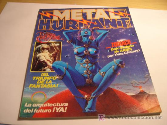 C&oacute;mics: METAL HURLAN N&ordm; 14 - Foto 1