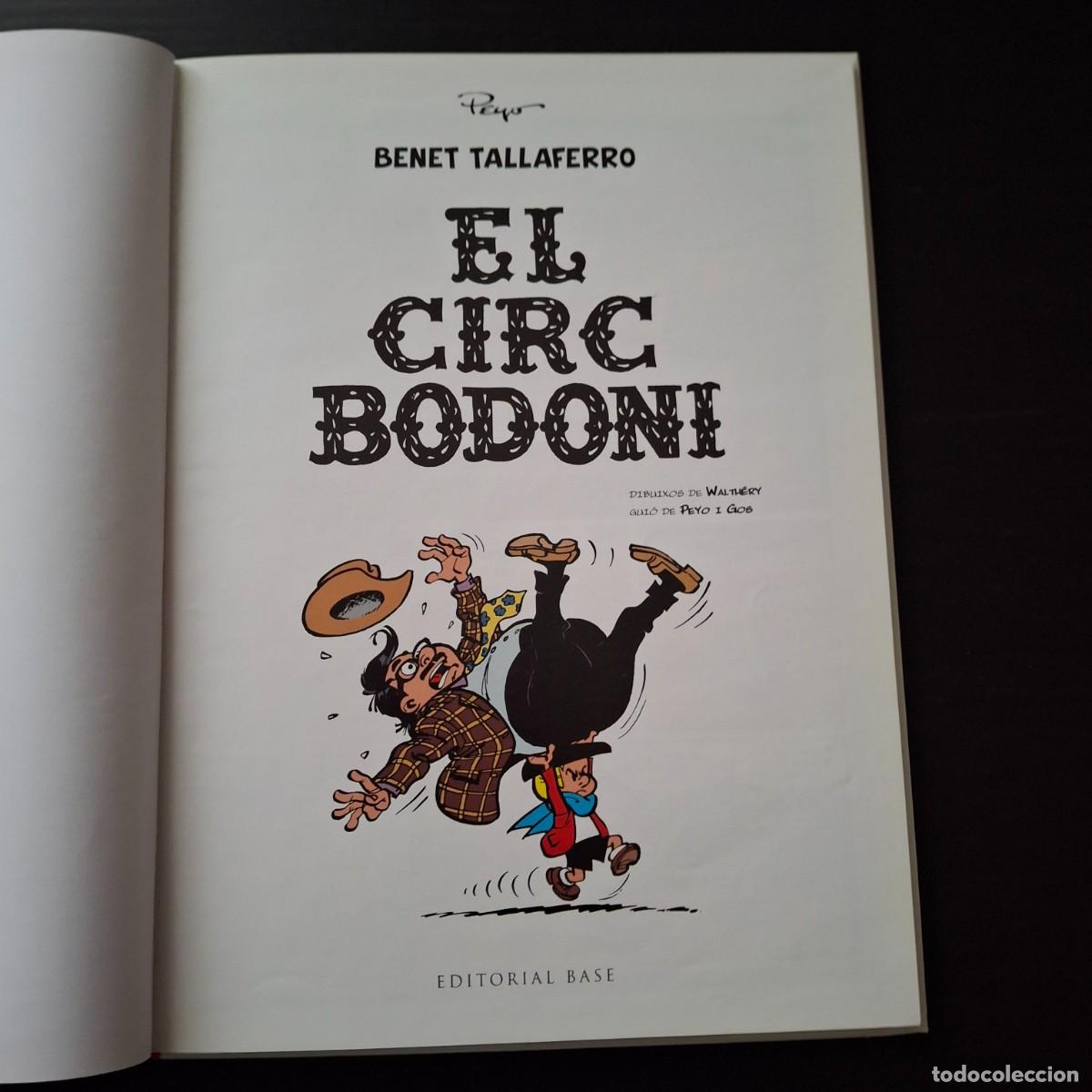 C&oacute;mics: BENET TALLAFERRO EL CIRC BODONI - COMIC PEYO - EDITORIAL BASE - PRIMERA EDICION 2014 - CATALAN - Foto 2