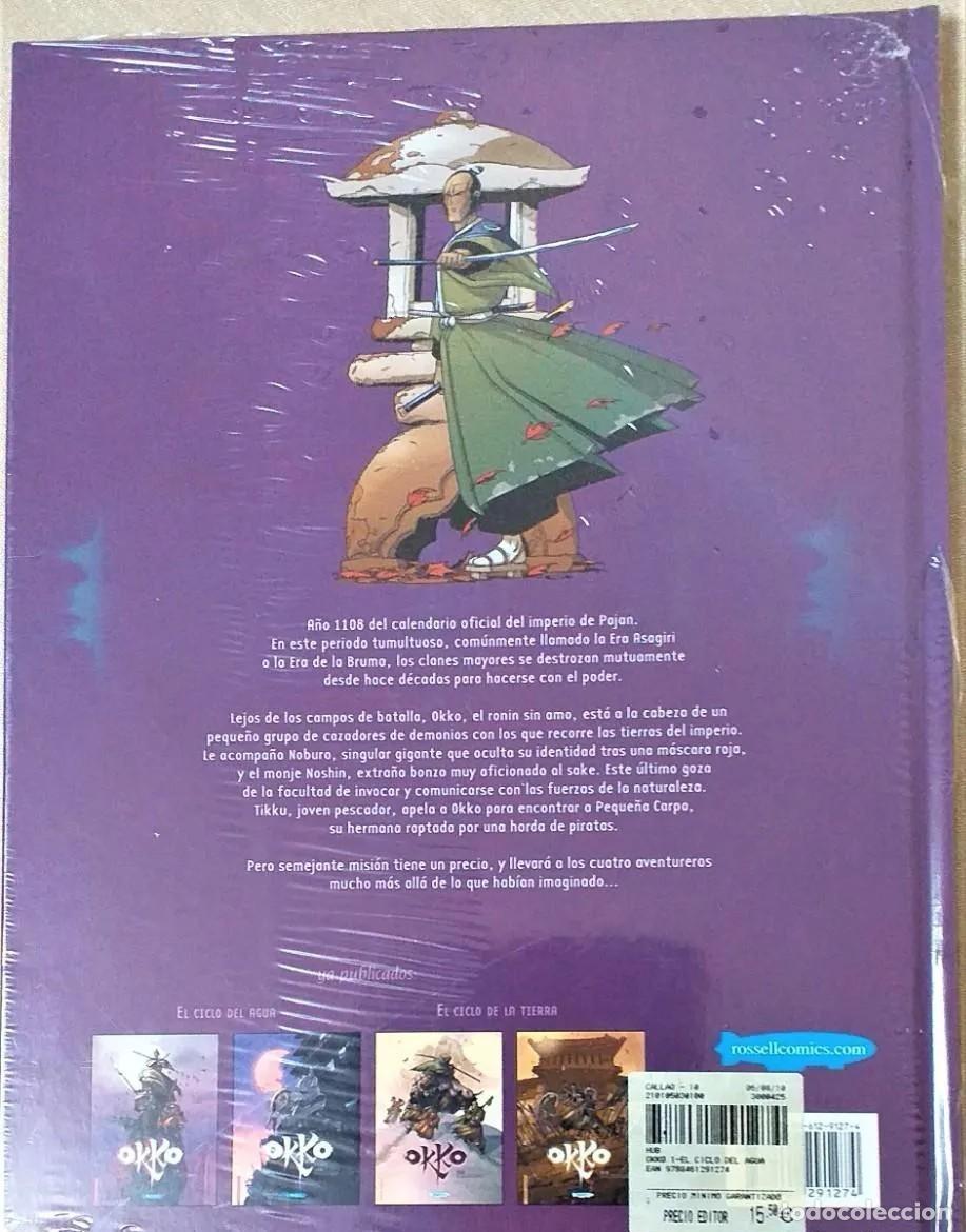 C&oacute;mics: OKKO El ciclo del agua, volumen I - Foto 2