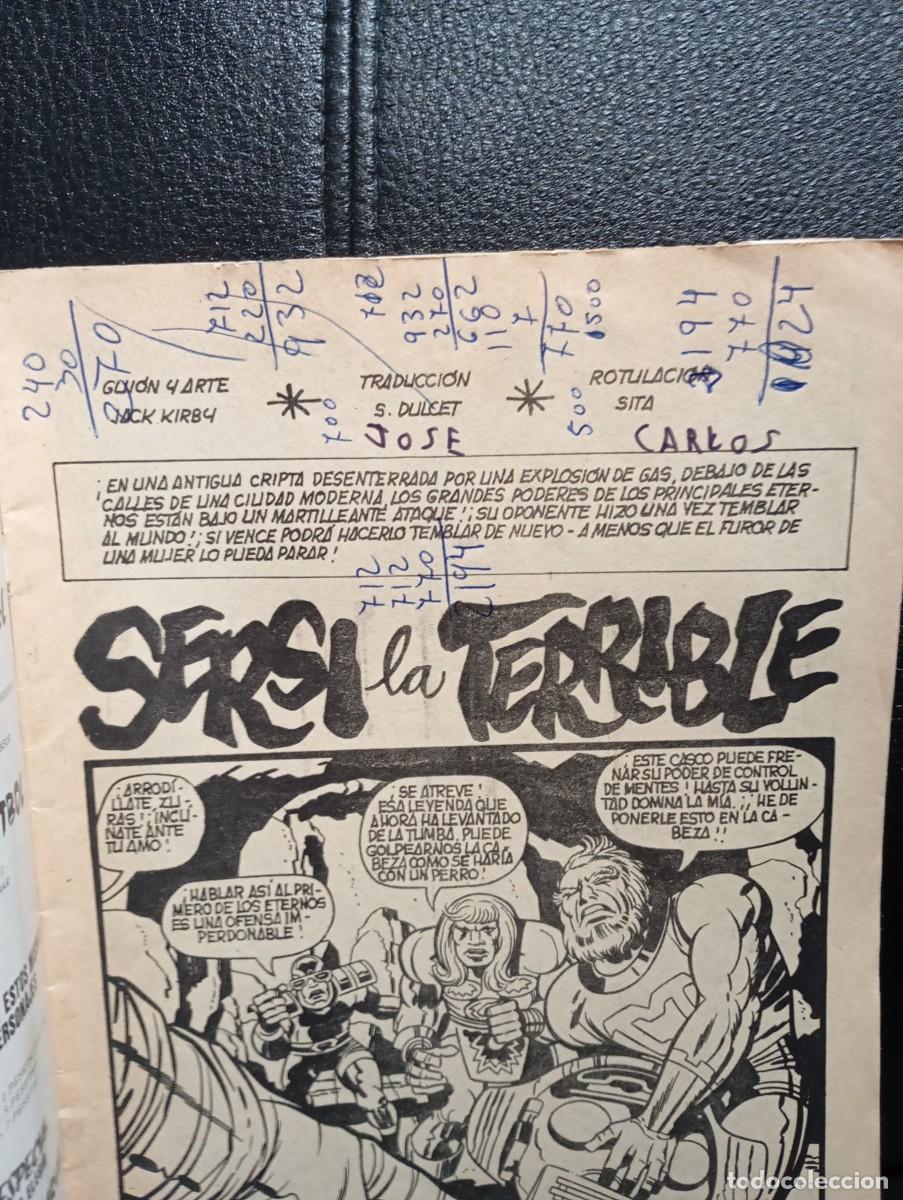 C&oacute;mics: LOS ETERNOS - SERSI LA TERRIBLE - COMIC - V.1 N&ordm; 29 - MARVEL COMICS GROUP - 1974 - Foto 6