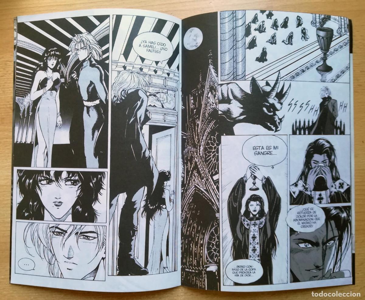 C&oacute;mics: Sheol N&ordm; 1 de 4 (Vanessa Dur&aacute;n). Camale&oacute;n Ediciones 1998. - Foto 3