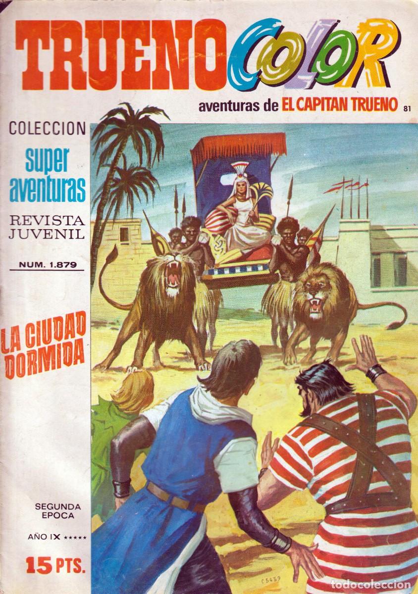 C&oacute;mics: C&oacute;mics. El Capit&aacute;n Trueno (32 c&oacute;mics) (1975-1977) (5&euro; cada uno - 150&euro; todos) - Foto 16