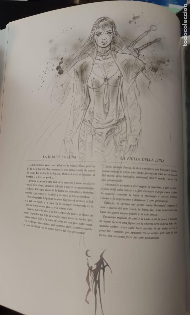 C&oacute;mics: SUBVERSIVE BEAUTY - Luis Royo (Norma editorial) - Foto 3