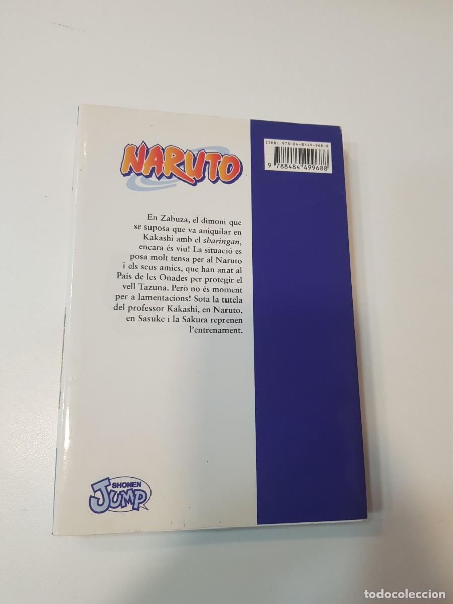 C&oacute;mics: Comic manga edicion en catalan Naruto N&ordm; 3 - Foto 2