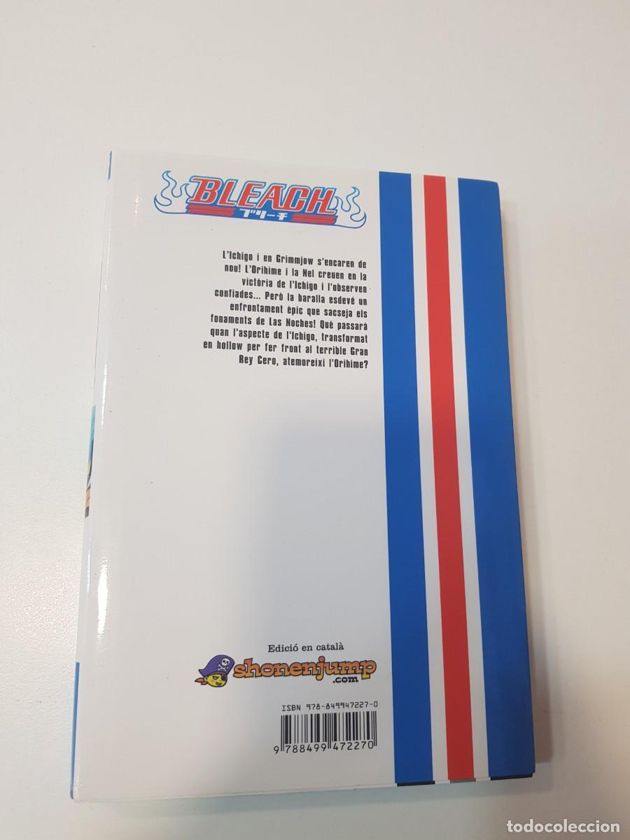 C&oacute;mics: Comic manga edicion en catalan Bleach N&ordm; 32 - Foto 2