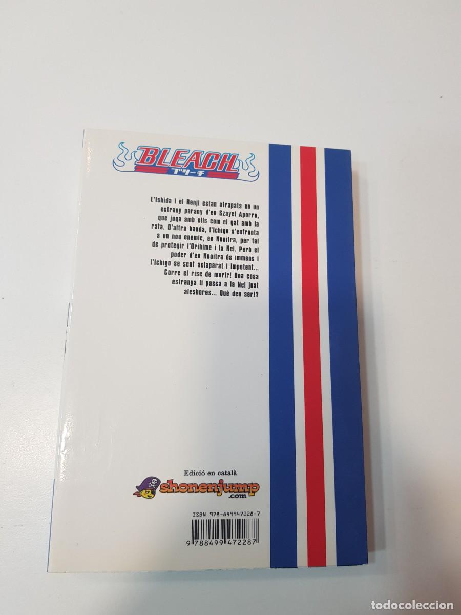 C&oacute;mics: Comic manga edicion en catalan Bleach N&ordm; 33 - Foto 2