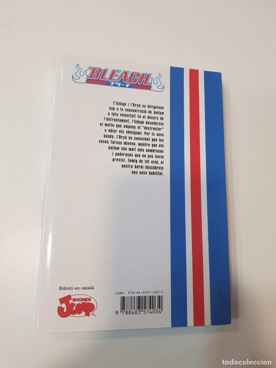 C&oacute;mics: Comic manga edicion en catalan Bleach N&ordm; 6 - Foto 2