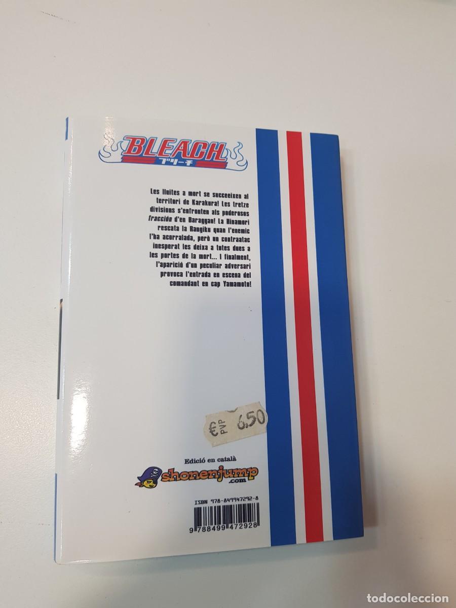 C&oacute;mics: Comic manga edicion en catalan Bleach N&ordm; 39 - Foto 2