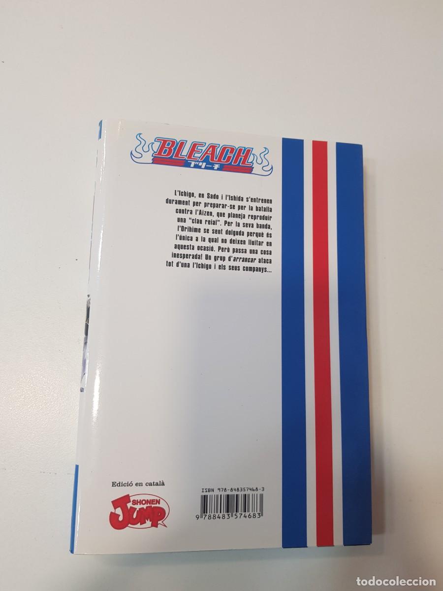 C&oacute;mics: Comic manga edicion en catalan Bleach N&ordm; 26 - Foto 2