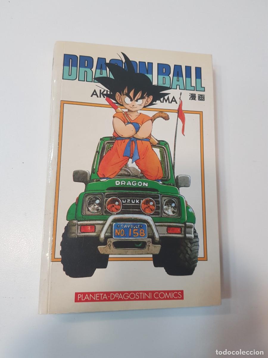 C&oacute;mics: Comic manga Dragon ball N&ordm; 13 - Foto 1