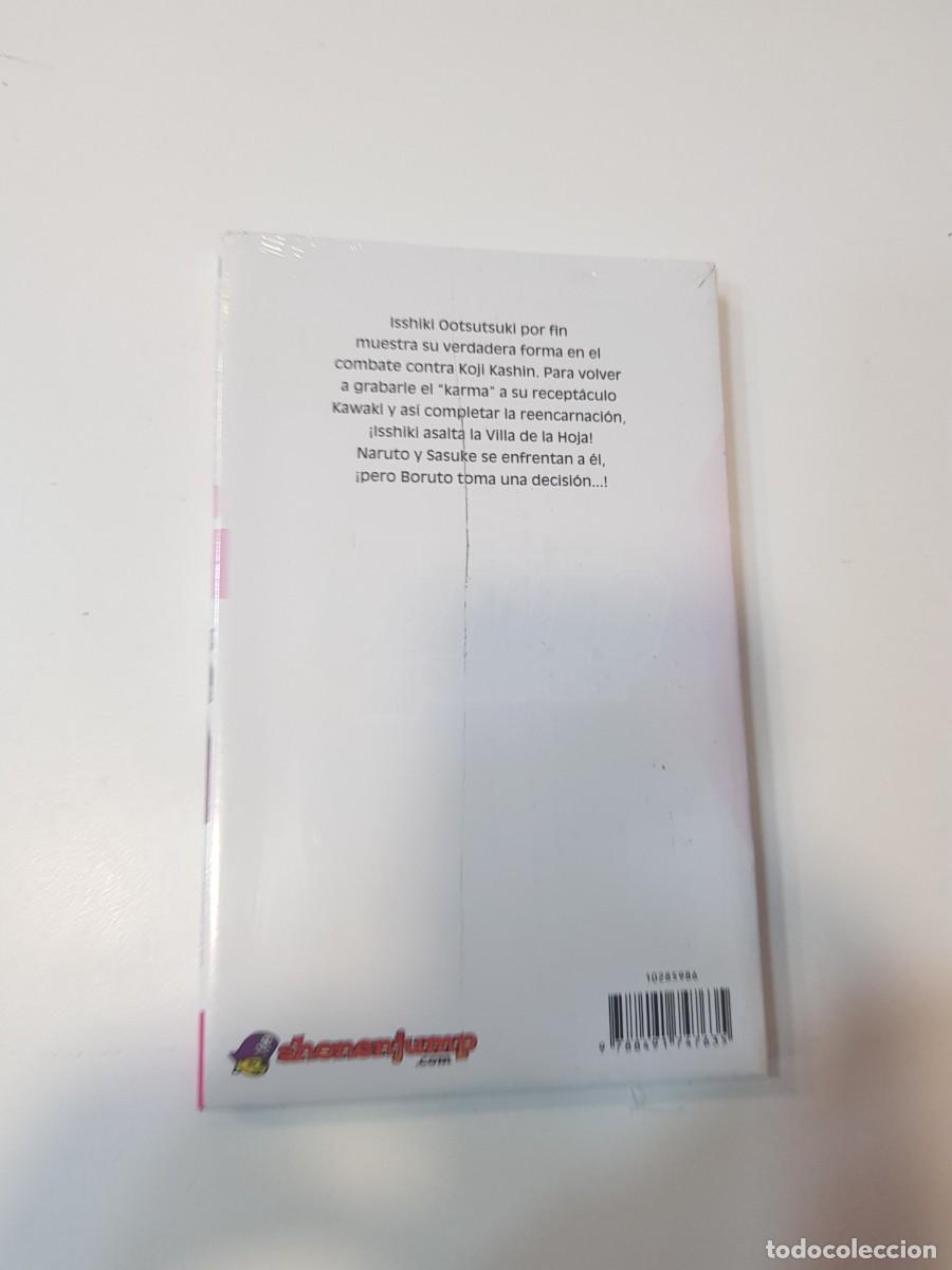 C&oacute;mics: Comic manga Boruto N&ordm; 13 - Foto 2