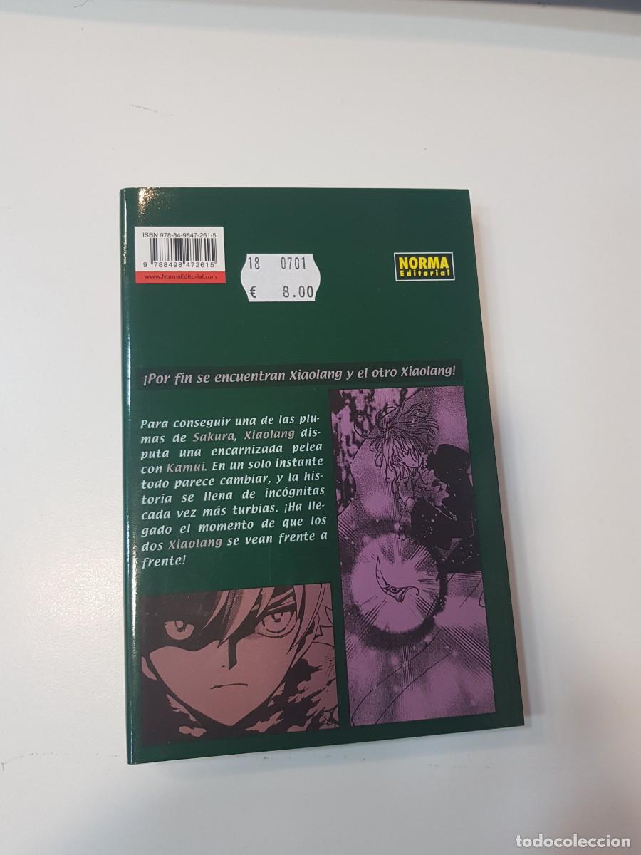C&oacute;mics: Comic manga Tsubasa reservoir cronicvle N&ordm; 16 - Foto 2