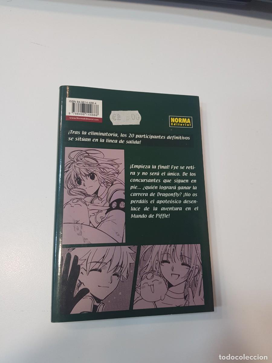 C&oacute;mics: Comic manga Tsubasa reservoir cronicvle N&ordm; 12 - Foto 2