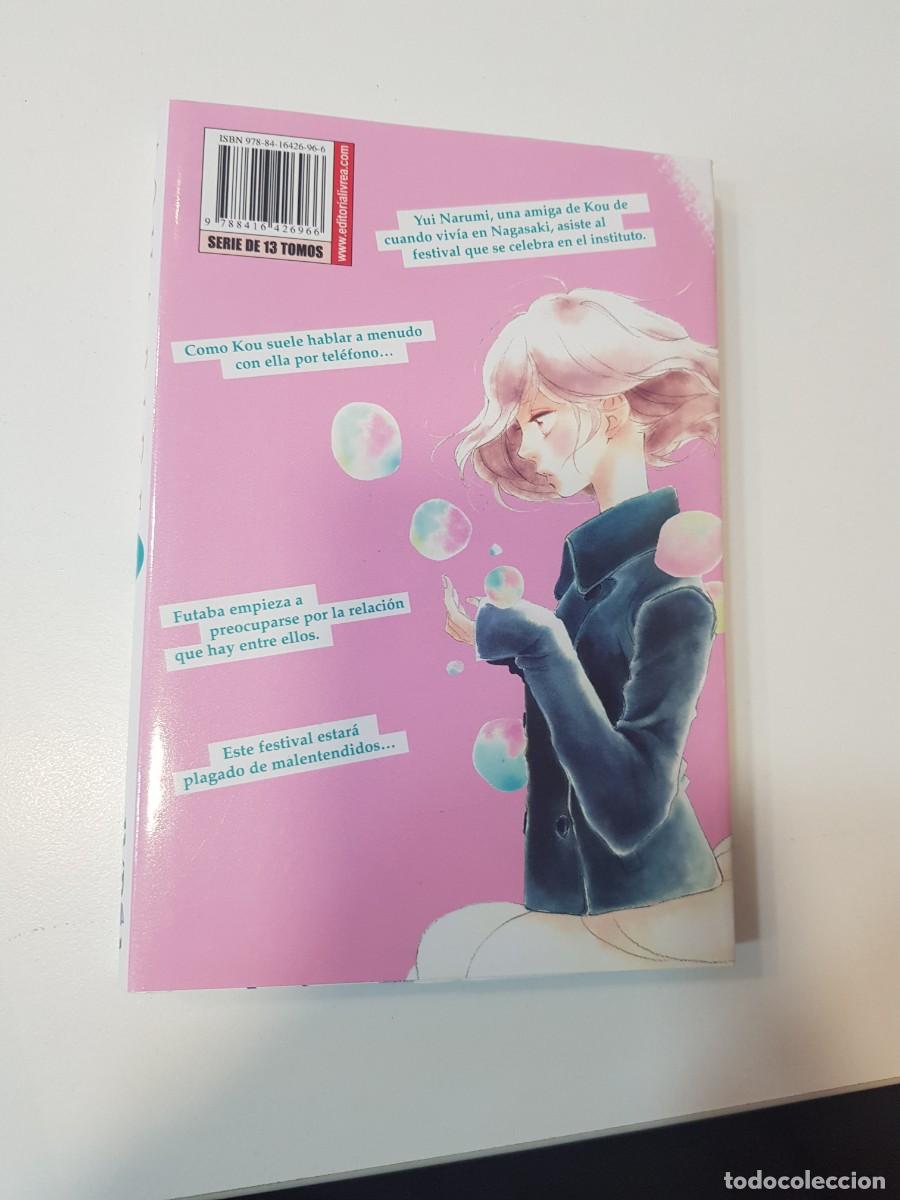 C&oacute;mics: Comic manga Aoha Ride N&ordm;6 - Foto 2
