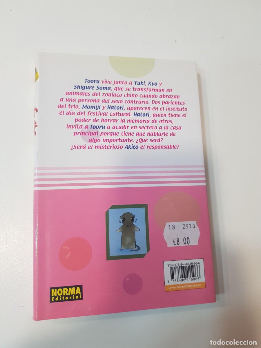 C&oacute;mics: Comic manga Fruits Basket Norma editorial N&ordm;2 - Foto 2