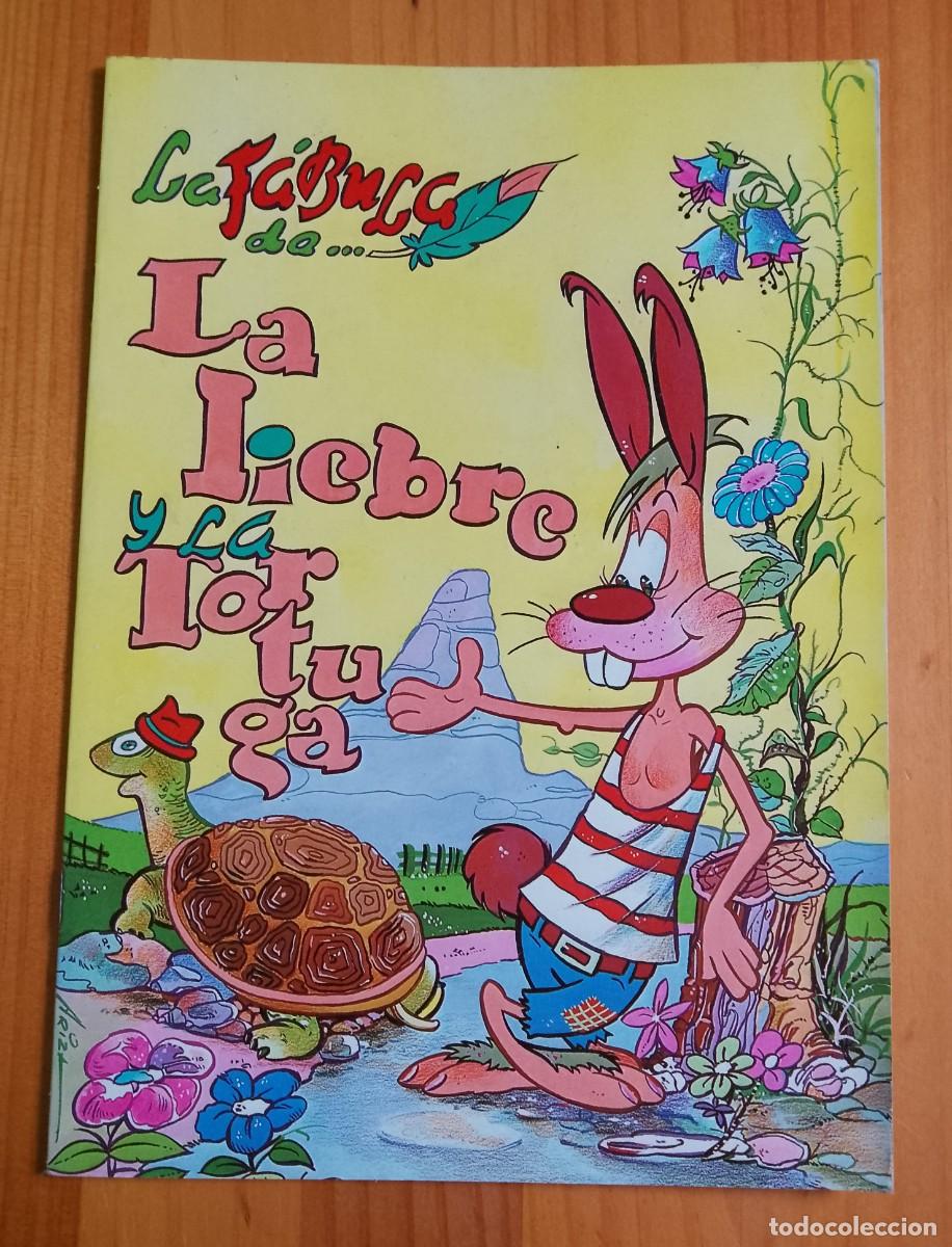 C&oacute;mics: LA F&Aacute;BRICA DE LA LIEBRE Y LA TORTUGA - LEANDRO LARA EDITOR - Foto 1