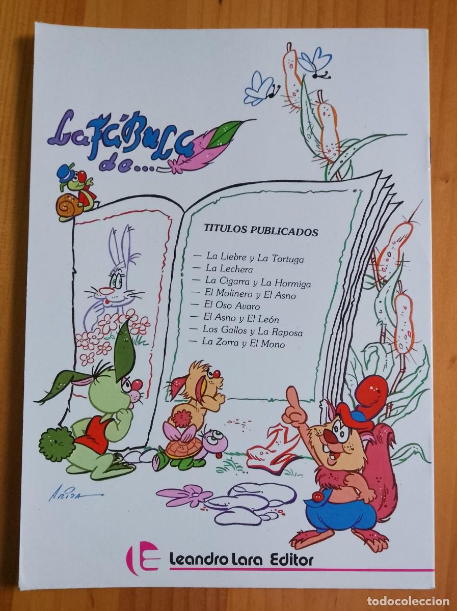 C&oacute;mics: LA F&Aacute;BRICA DE LA LIEBRE Y LA TORTUGA - LEANDRO LARA EDITOR - Foto 2