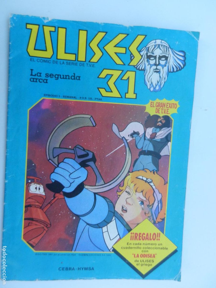 C&oacute;mics: ULISES 31 N&ordm; 5- LA SEGUNDA ARCA.-EDICIONES CEBRS-HYMSA 1982 - Foto 1