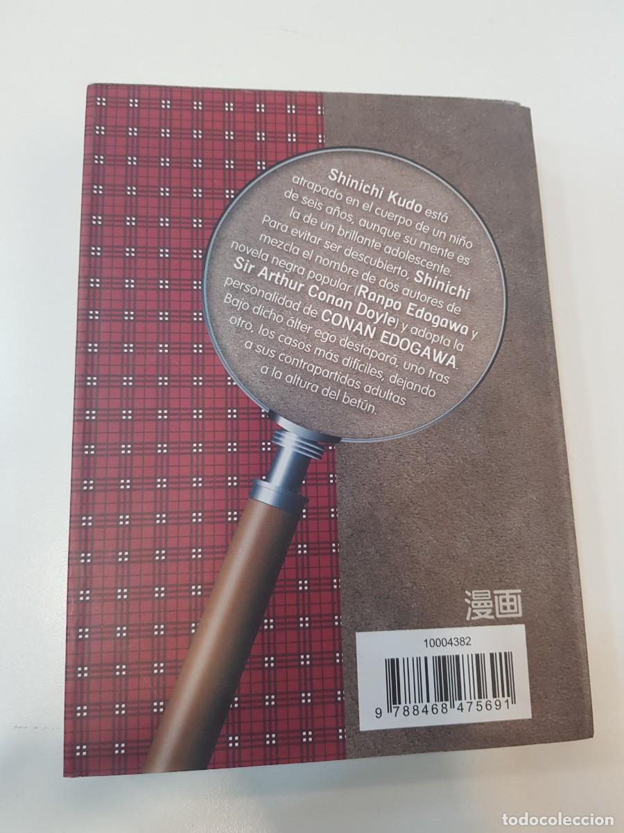 C&oacute;mics: Comic manga Detective Conan Vol. 2 - Foto 2