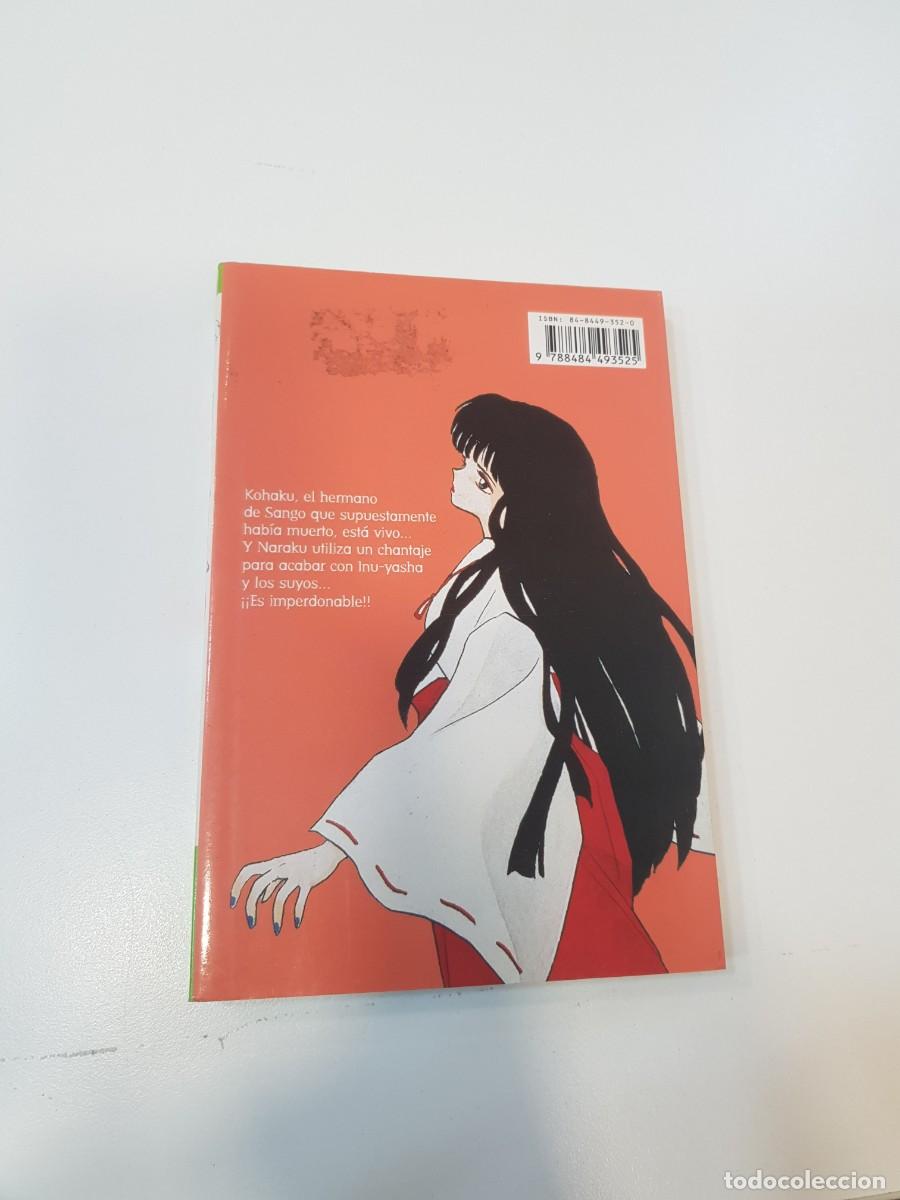 C&oacute;mics: Comic manga Inuyasha N&ordm; 11 - Foto 2
