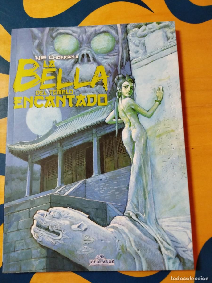 C&oacute;mics: La bella del templo encantado - Foto 1