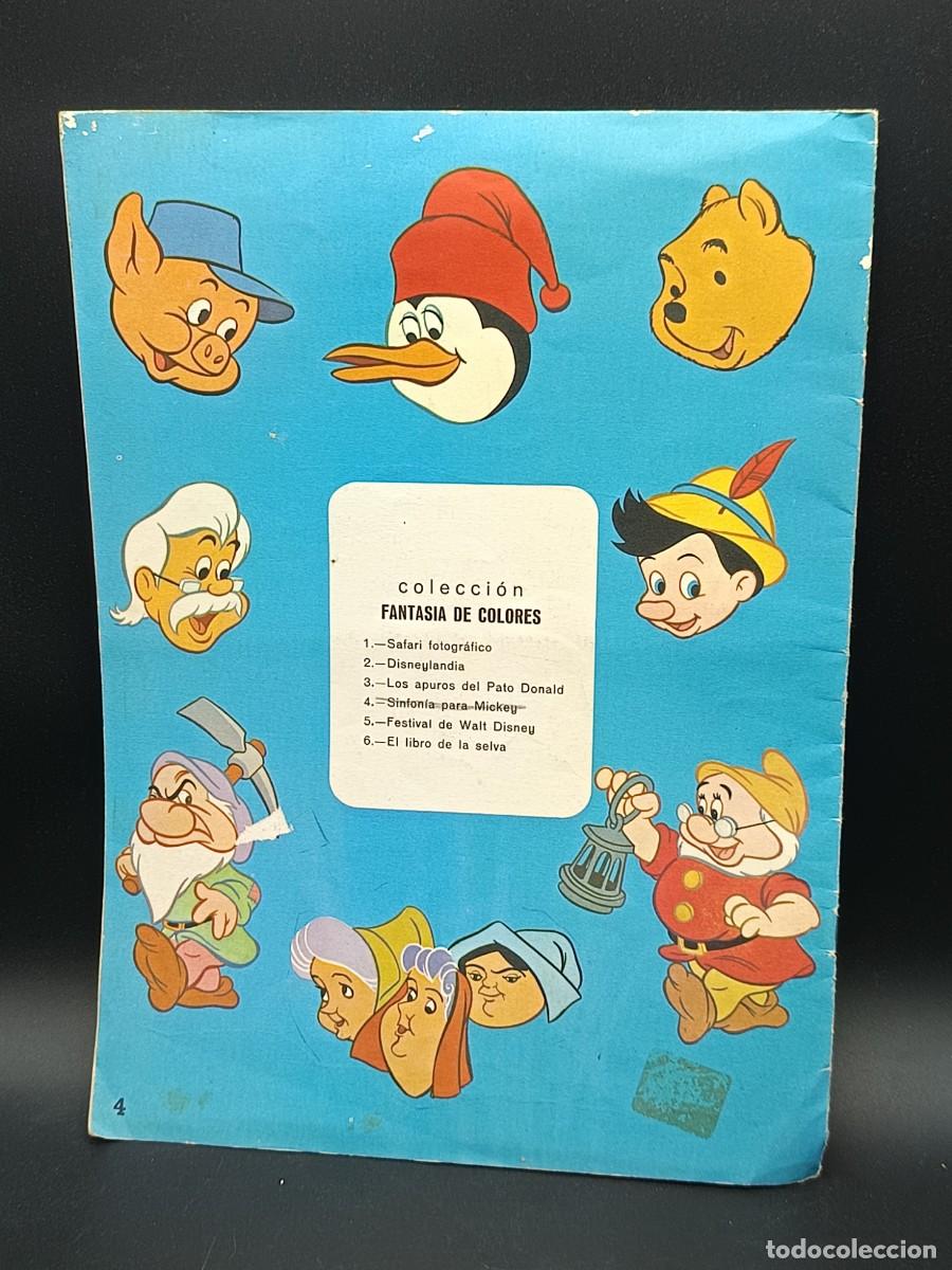 C&oacute;mics: SINFONIA PARA MICKEY, 1972 -FHER - Foto 2