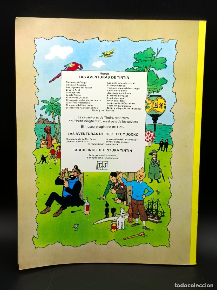 C&oacute;mics: TINTIN EN EL TIBET, JUVENTUD - Foto 2