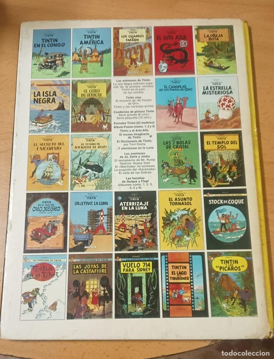 C&oacute;mics: Las aventuras de Tint&iacute;n: &rdquo;El templo del Sol&rdquo;. 1988 - Foto 2