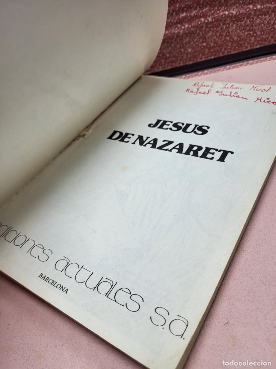 C&oacute;mics: JESUS DE NAZARET COMIC TEBEO RELIGIOSO EDICIONES ACTUALES 1977 - Foto 3