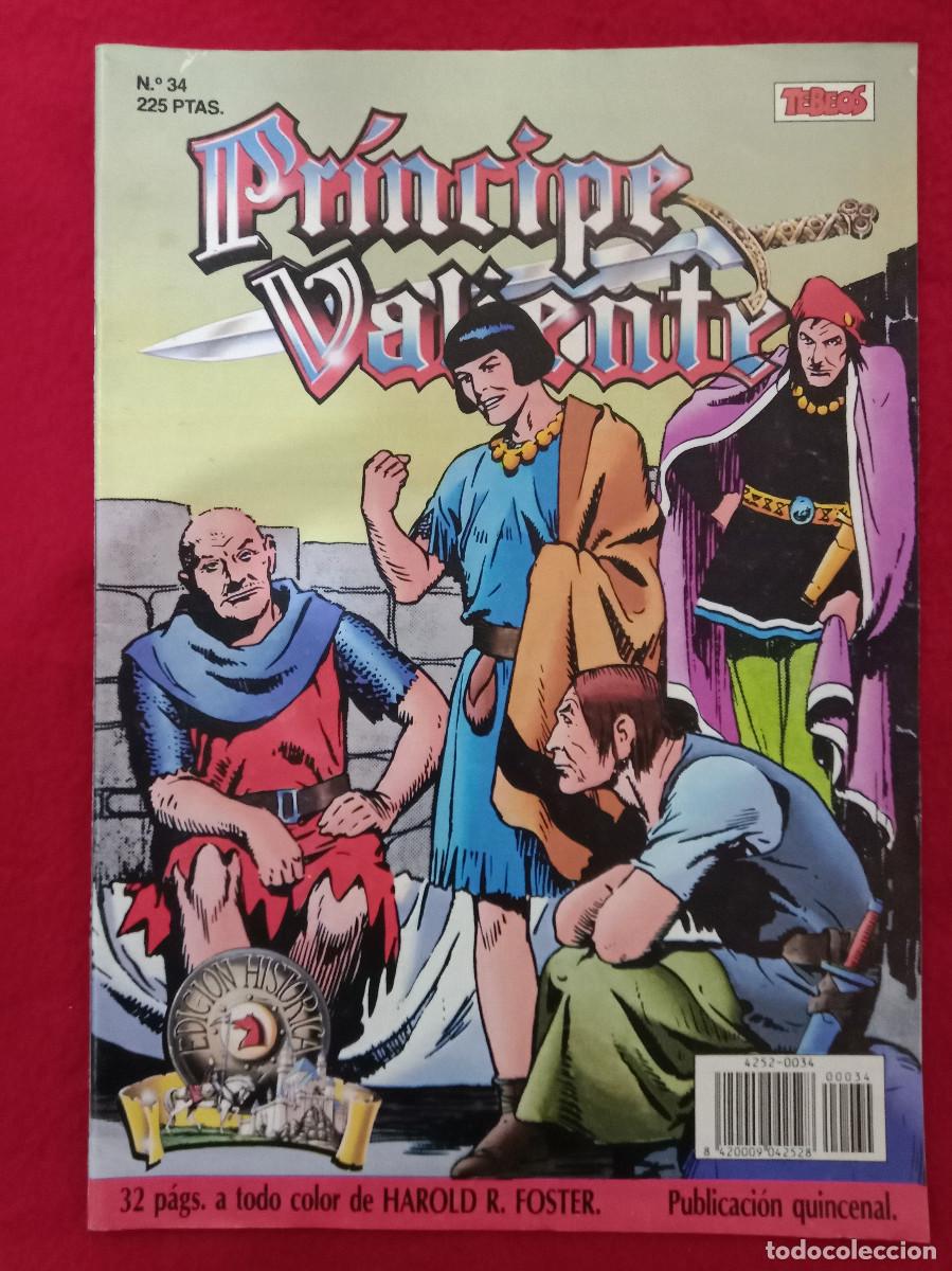C&oacute;mics: PR&Iacute;NCIPE VALIENTE - EDICI&Oacute;N HIST&Oacute;RICA - N&ordm;: 34 - TEBEOS S.A. - Foto 1