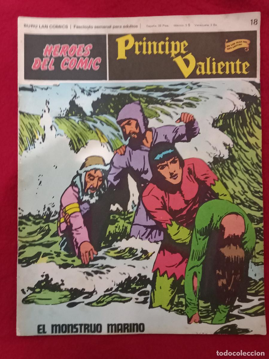 C&oacute;mics: Pr&iacute;ncipe Valiente - H&eacute;roes del Comic, n&ordm;: 18 - Buru lan Ediciones - Foto 1