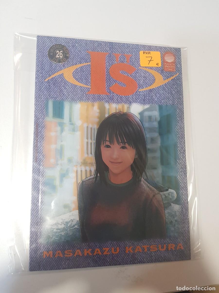 C&oacute;mics: COMIC IS MASAKAZU KATSURA N&ordm; 26 - Foto 1