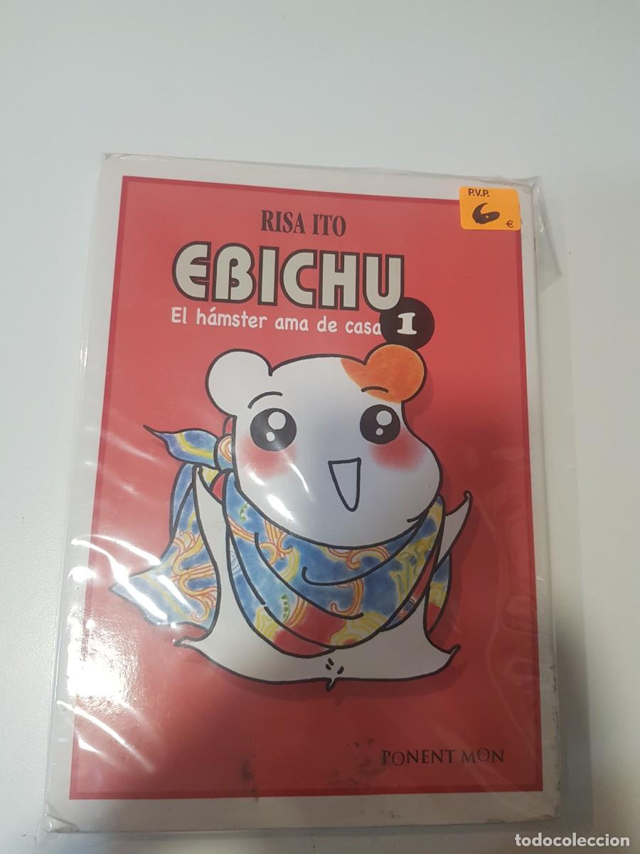 C&oacute;mics: COMIC MANGA EBICHU El Hamster Ama de Casa N&ordm; 1 - Foto 1