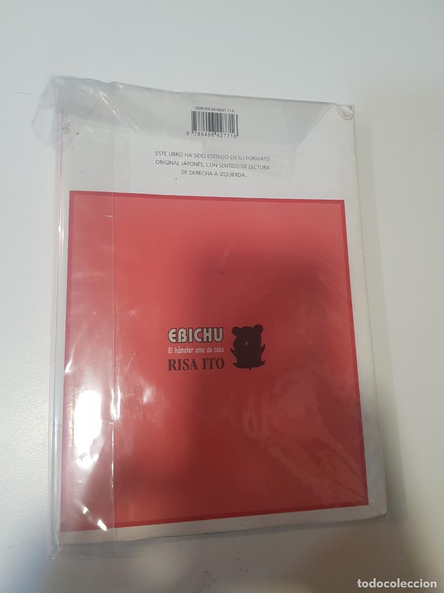 C&oacute;mics: COMIC MANGA EBICHU El Hamster Ama de Casa N&ordm; 1 - Foto 2