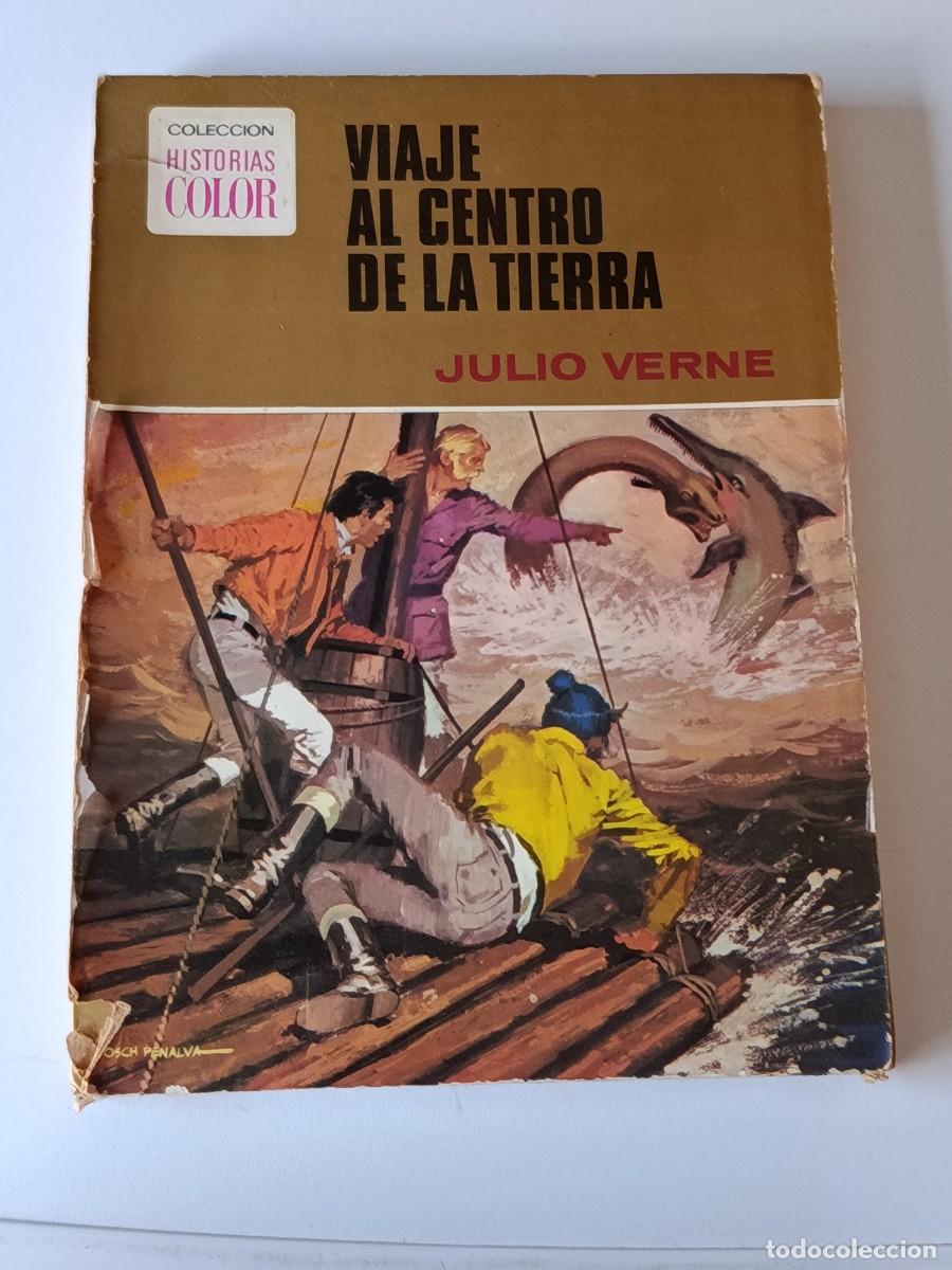 C&oacute;mics: VIAJE EL CENTRO DE LA TIERRA JULIO VERNE COMIC - Foto 1