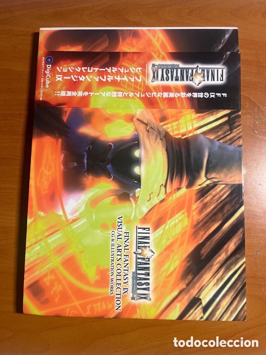 C&oacute;mics: FINAL FANTASY IX, VISUAL ARTS COLLECTION, (GG ILLUSTRATION WORKS) - Foto 1