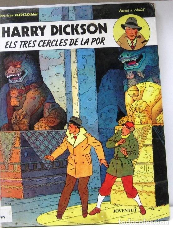 C&oacute;mics: HARRY DICKSON - ELS TRES CERCLES DE LA POR - COMIC EN CATALAN - Foto 1