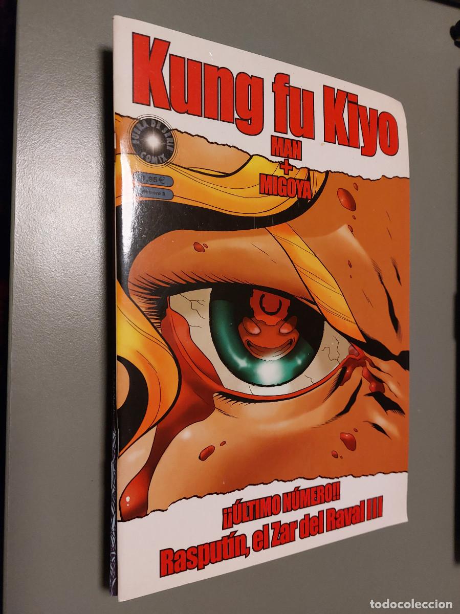 C&oacute;mics: KUNG FU KIYO MAN. MINGOYA. GRAPA. BUEN ESTADO. E4 1 - Foto 1