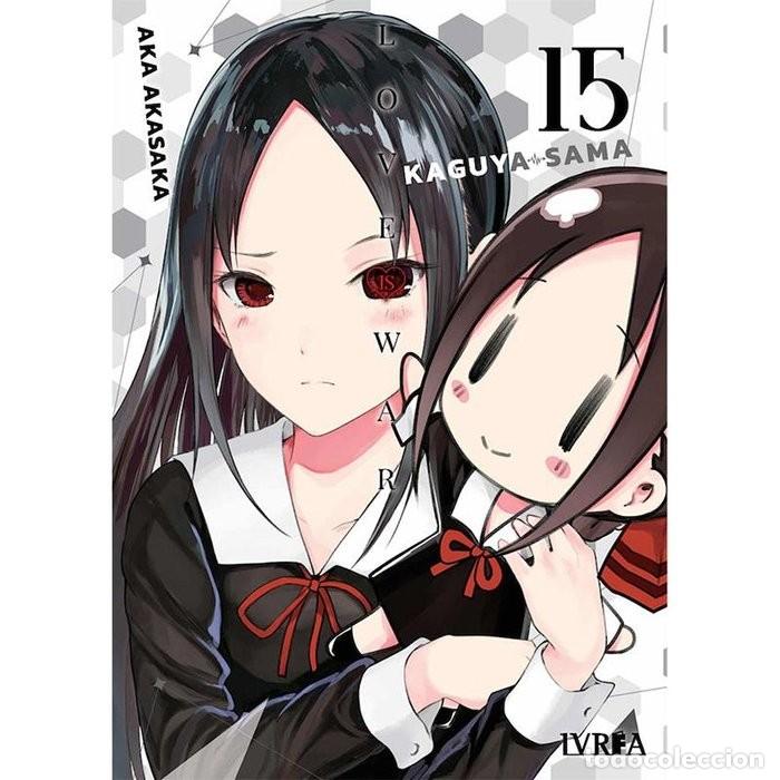 C&oacute;mics: KAGUYA SAMA LOVE IS WAR 15 - Foto 1