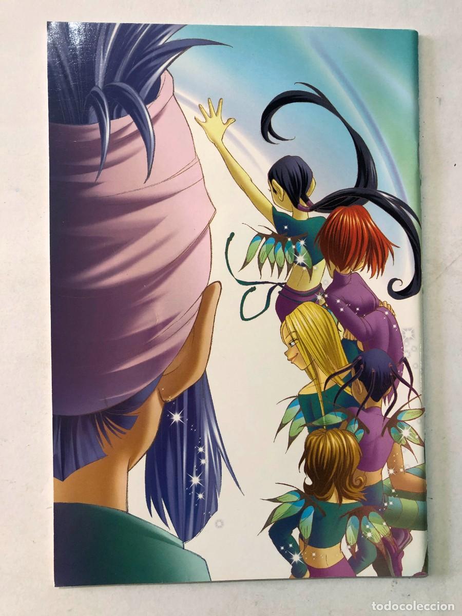 C&oacute;mics: WITCH / ESPECIAL N&ordm; 7 / ORUBE / A&Ntilde;O 2005 - Foto 3