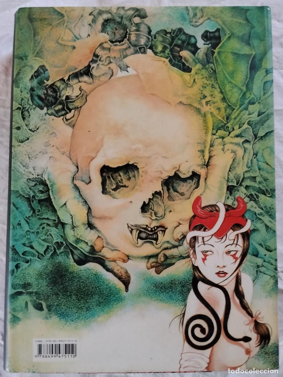 C&oacute;mics: La Sonrisa del Vampiro - Suehiro Maruo. Completo - Foto 1