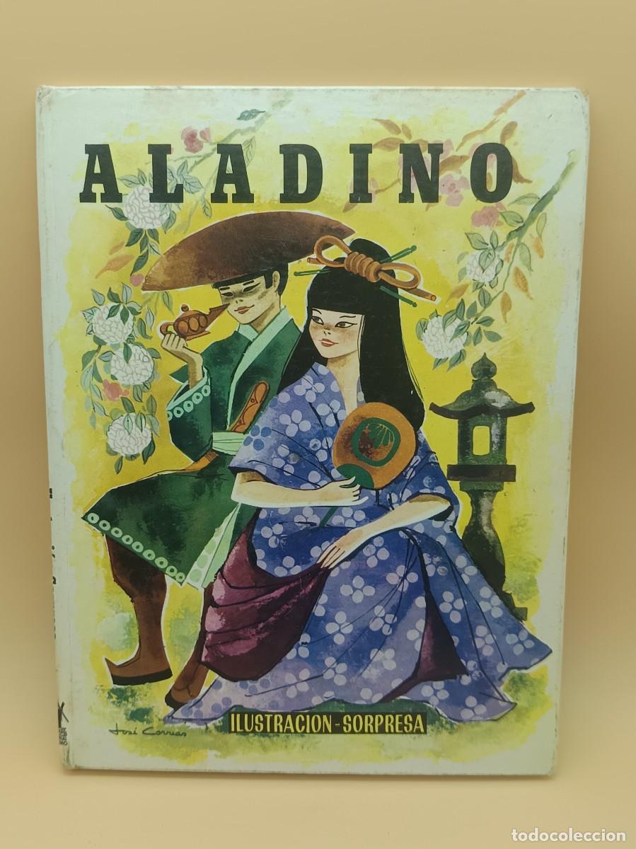C&oacute;mics: ALADINO ILUSTRACION SORPRESA N.3 - Foto 1