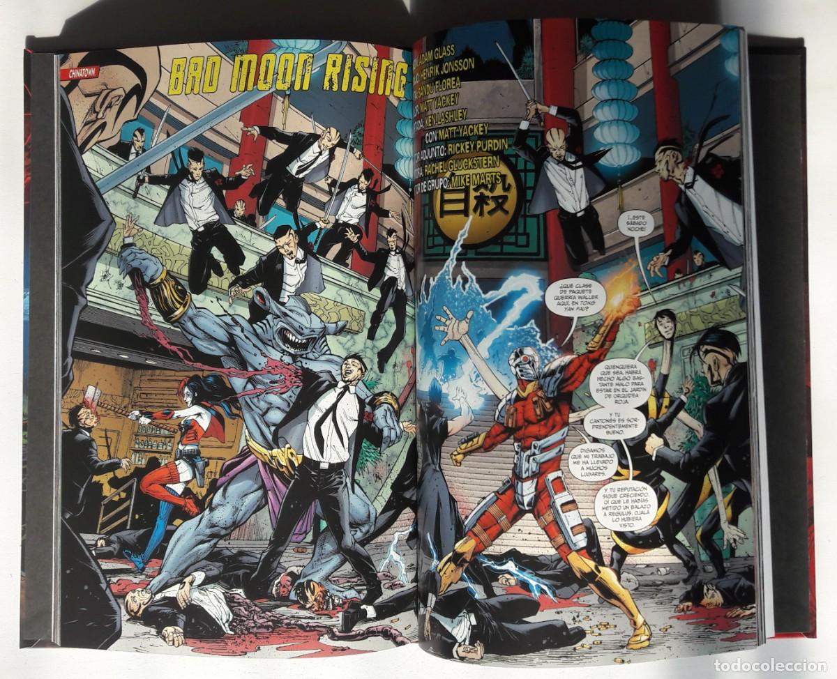 C&oacute;mics: Comics Escuadr&oacute;n Suicida 5 tomos - Foto 6