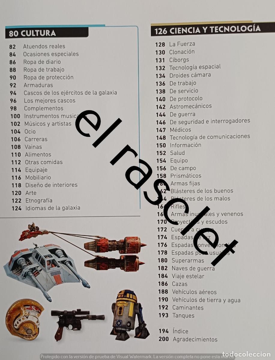 C&oacute;mics: STAR WARS - LA ENCICLOPEDIA VISUAL - - Foto 4